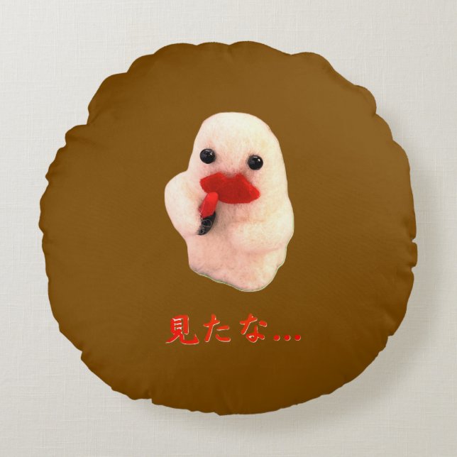 Makeup ghost round cushion (Front)