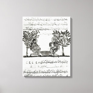 Making Lead, page from an Arabic edition Canvas Print