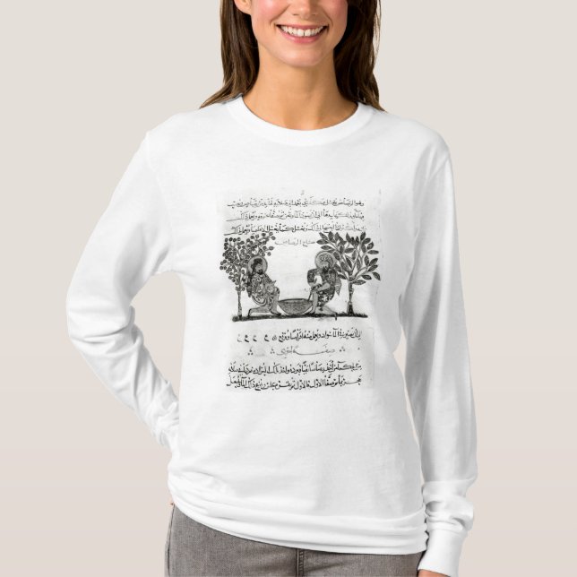 Making Lead, page from an Arabic edition T-Shirt (Front)