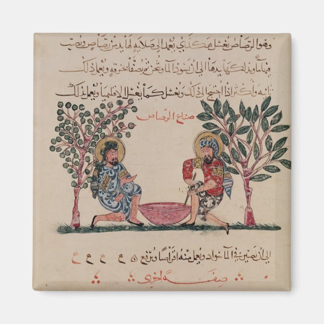 Making Lead, page from an Magnet (Front)