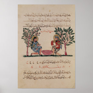 Making Lead, page from an Poster