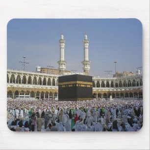 Makkah Mouse Mat