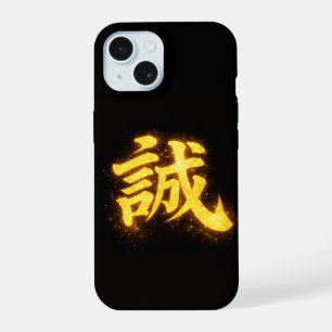 Makoto (誠) – One of the Seven Virtues of Bushidō  iPhone 15 Case
