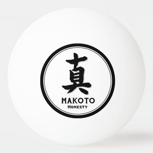 MAKOTO honesty bushido virtue samurai kanji tattoo Ping Pong Ball (Front)