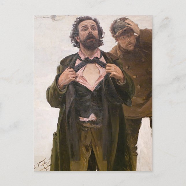 Makovsky- Study to Jan 9, 1905 on Vasilyevsky Postcard (Front)