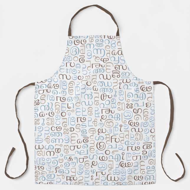 Malayalam Apron (Front)