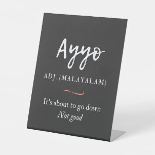 malayalam tshirt ayyo definition pedestal sign
