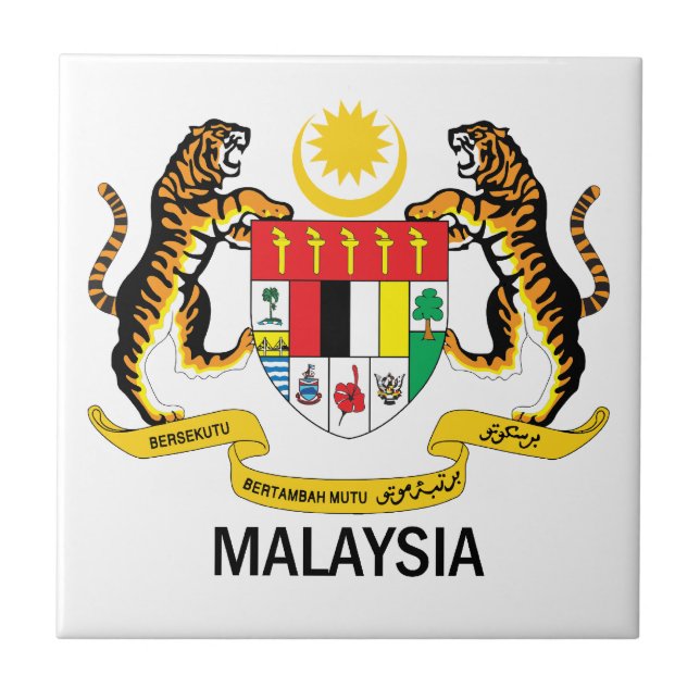 MALAYSIA - emblem/flag/symbol/coat of arms Tile (Front)