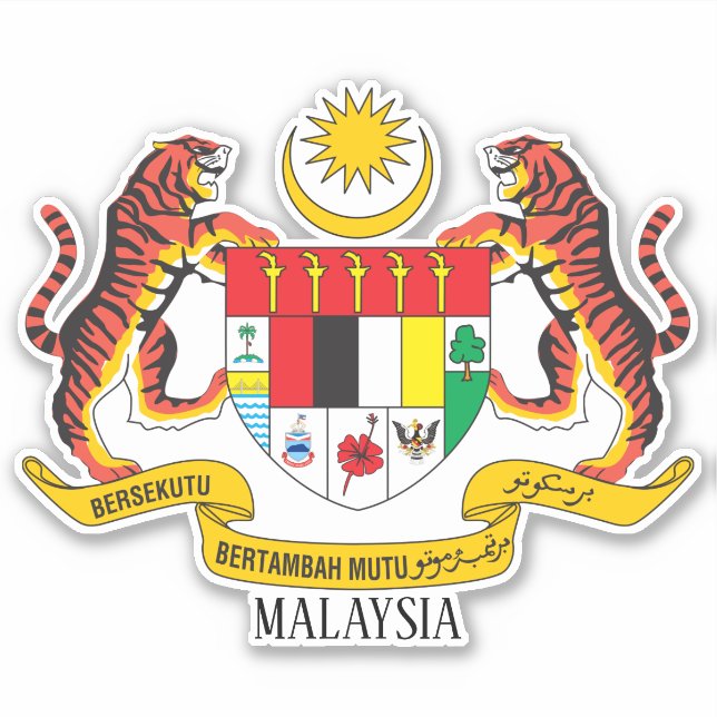 Malaysia National Coat Of Arms Patriotic (Front)