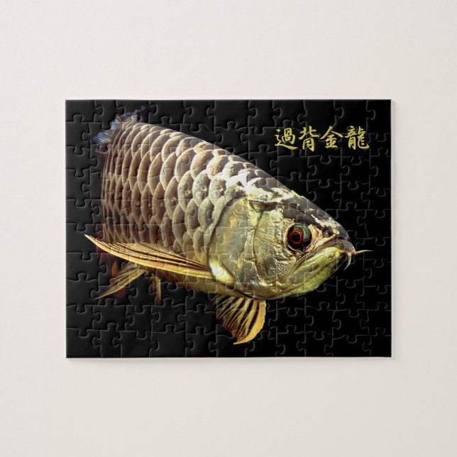Malaysian Golden Arowana Jigsaw Puzzle (Horizontal)