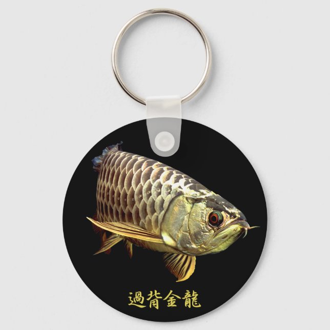 Malaysian Golden Arowana Key Ring (Front)