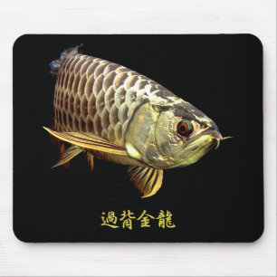 Malaysian Golden Arowana Mouse Mat