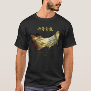 Malaysian Golden Arowana T-Shirt