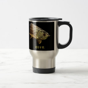 Malaysian Golden Arowana Travel Mug