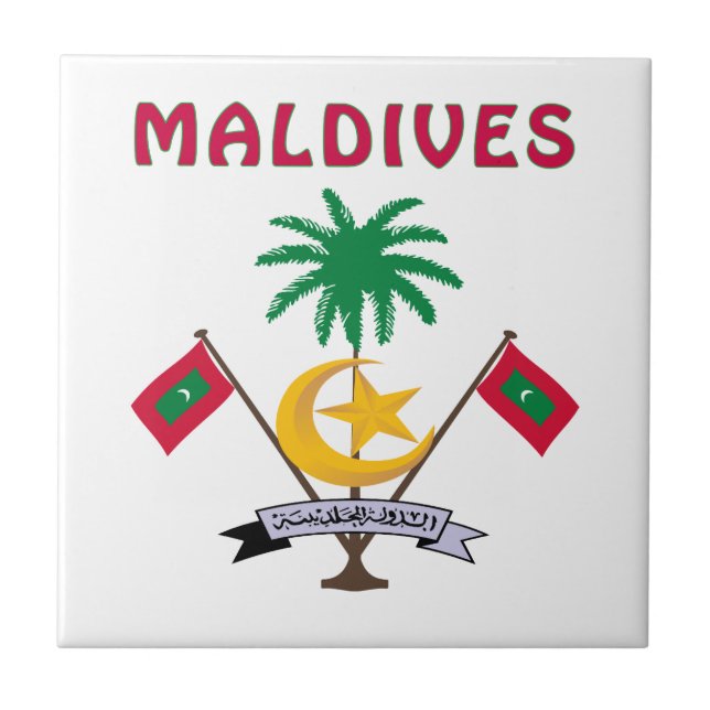 MALDIVES Coat Of Arms Tile (Front)