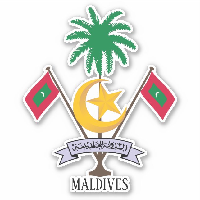Maldives National Emblem Patriotic (Front)