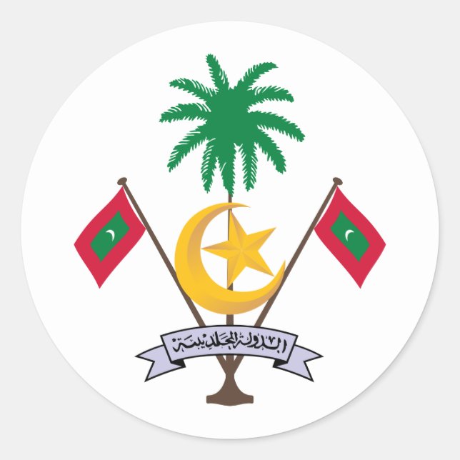 Maldivian Emblem, Maldives Classic Round Sticker (Front)