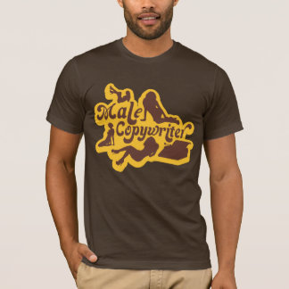 Male Copywriter T-Shirt For Males Who Like Brown