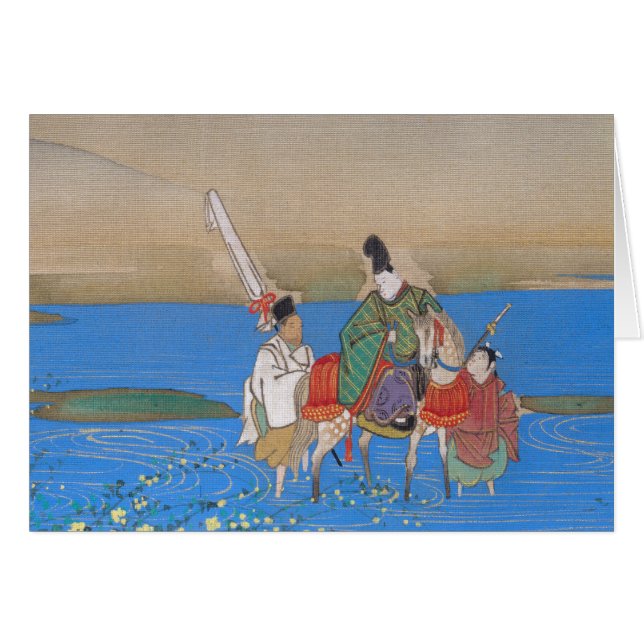 Male Courtier on Horseback Crossing River (1839) (Front Horizontal)