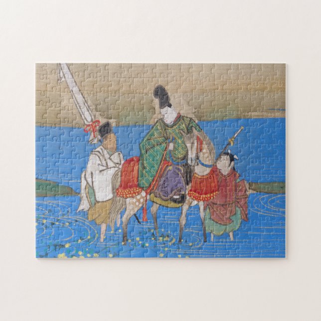 Male Courtier on Horseback Crossing River (1839) Jigsaw Puzzle (Horizontal)
