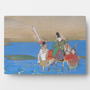 Male Courtier on Horseback Crossing River (1839) Plaque