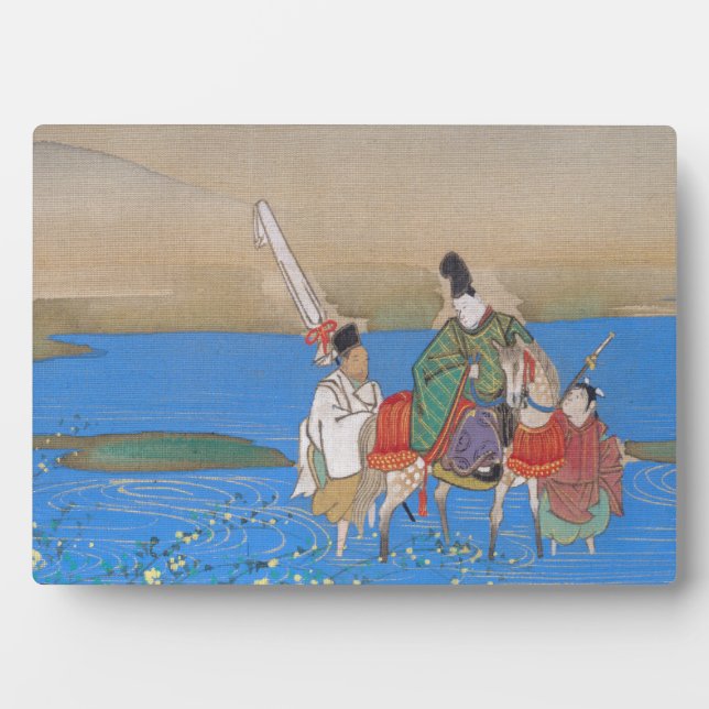 Male Courtier on Horseback Crossing River (1839) Plaque (Front)