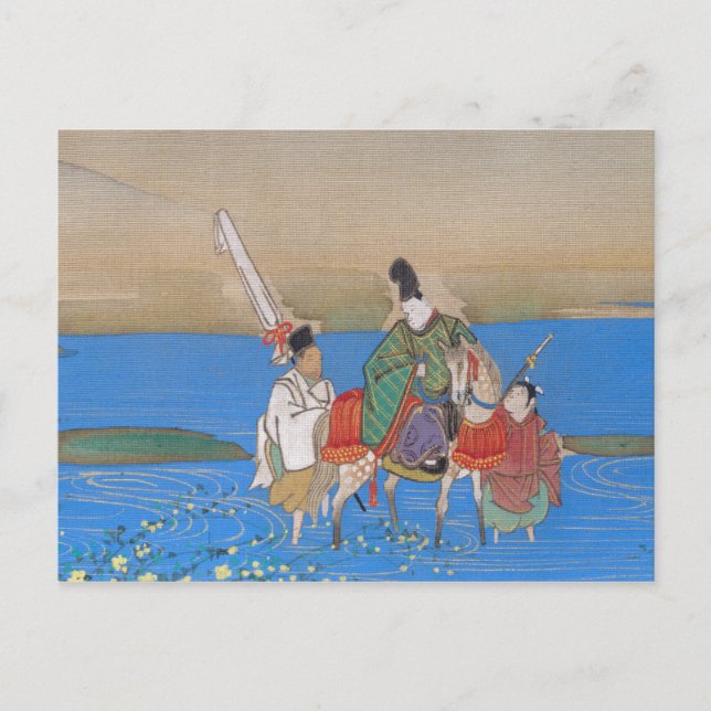 Male Courtier on Horseback Crossing River (1839) Postcard (Front)