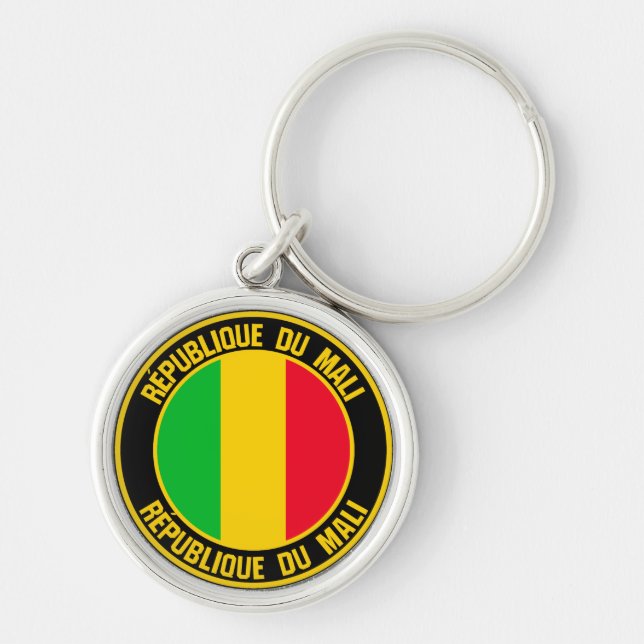 Mali Round Emblem Key Ring (Front)