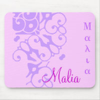 Malia Designer Name I Mousepad