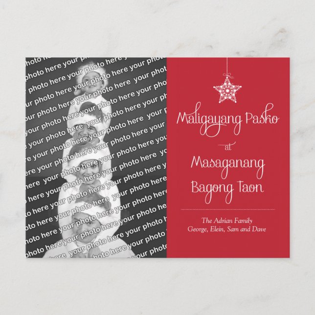 Maligayang Pasko  Photo Postcard (Front)
