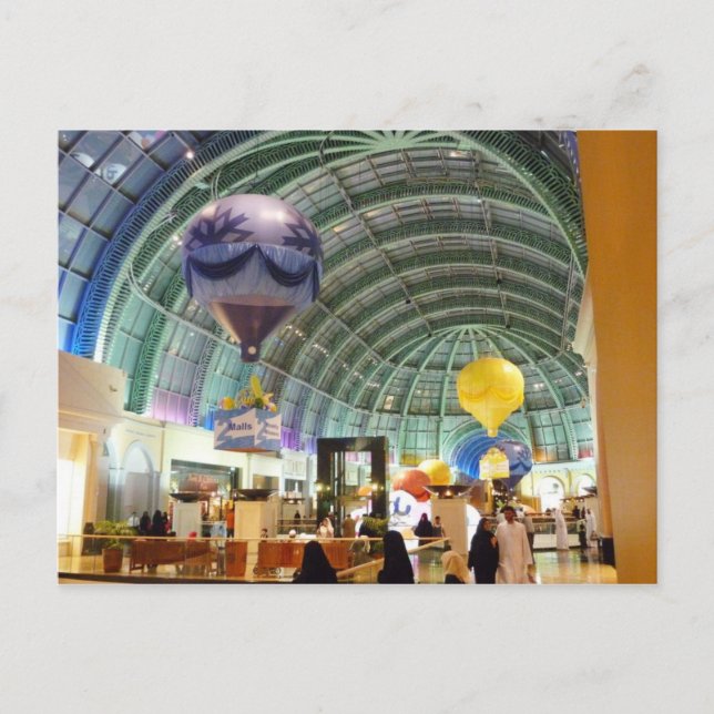 Mall of the Emirates Postcard (Front)