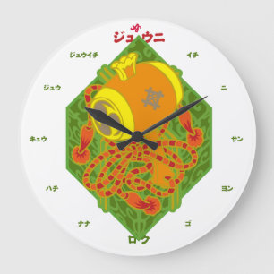 mallet of luck and chest large clock