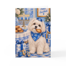 Maltese Hanukkah Card