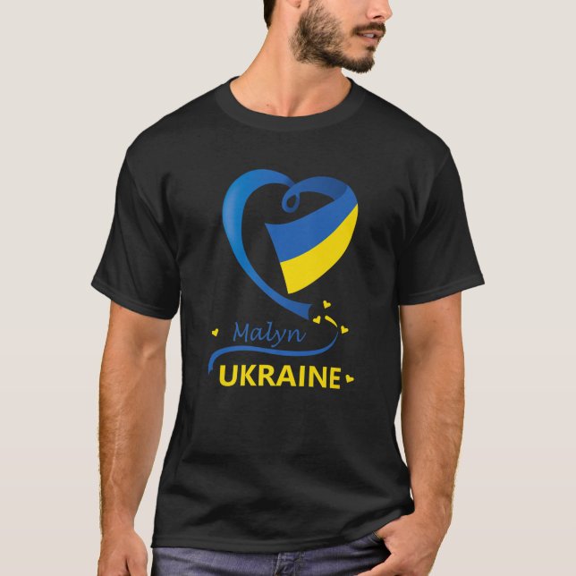 Malyn Ukraine National Flag Heart Emblem Crest T-Shirt (Front)