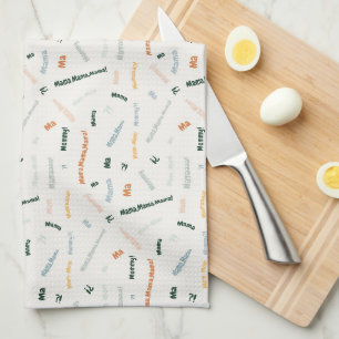 Mama mother best mum tea towel