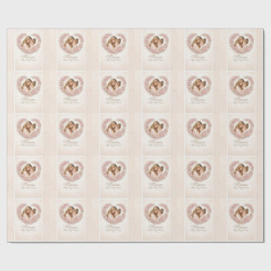 Mama — My First Home Mother & Daughter Floral Tr Wrapping Paper
