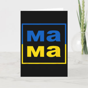 Mama Ukrainian Mom Flag Of Ukraine Proud Mother's Card