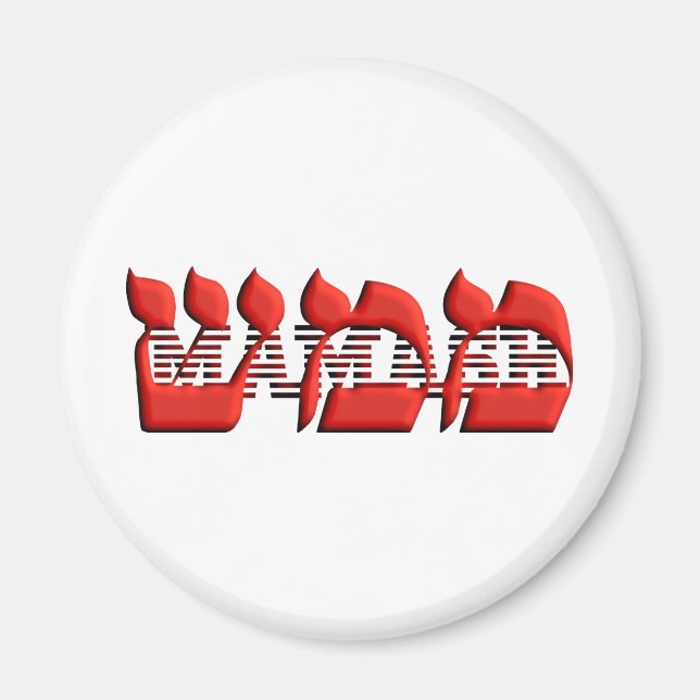 Mamash Magnet (Front)