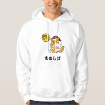 MAME-SHIBA DOG