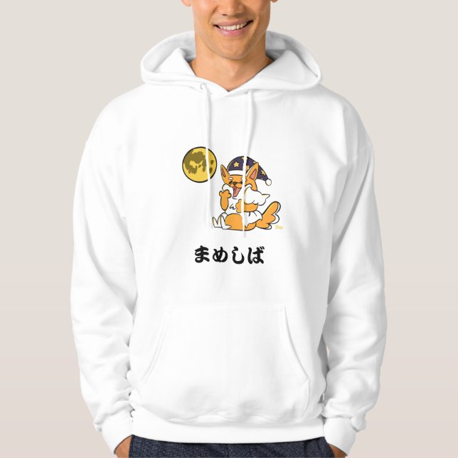 MAME-SHIBA DOG HOODIE (Front)