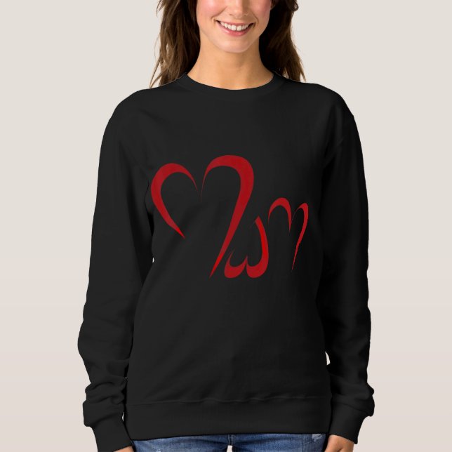 Mam's Heart Sweatshirt (Front)