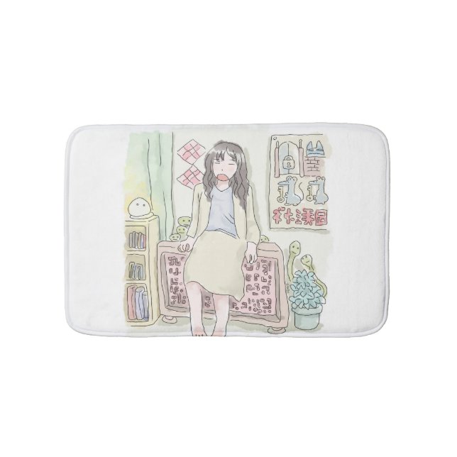 Mamuji Samuni Bath Mat (Front)