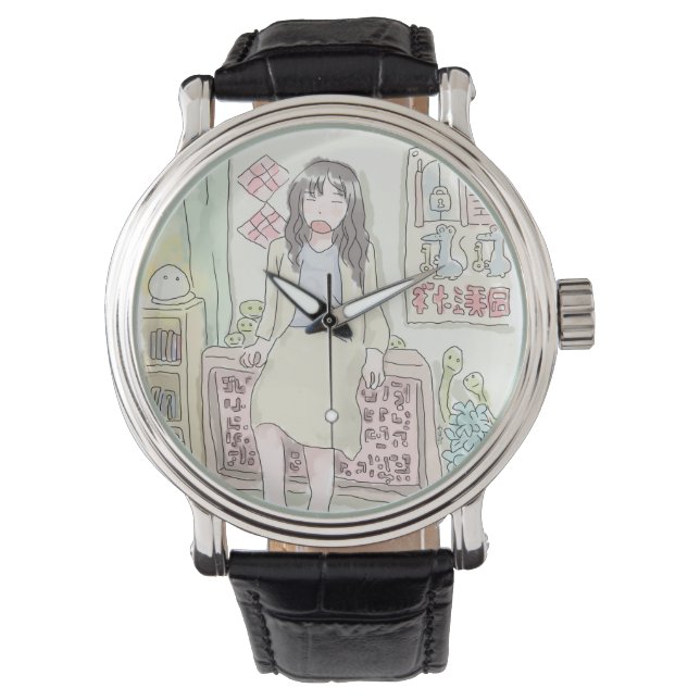 Mamuji Samuni Watch (Front)