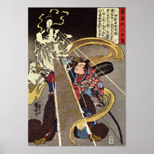 Man Confronting Fox Goddess Apparition Poster