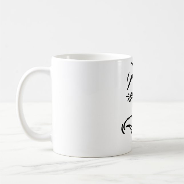 man, face, smile coffee mug (Left)