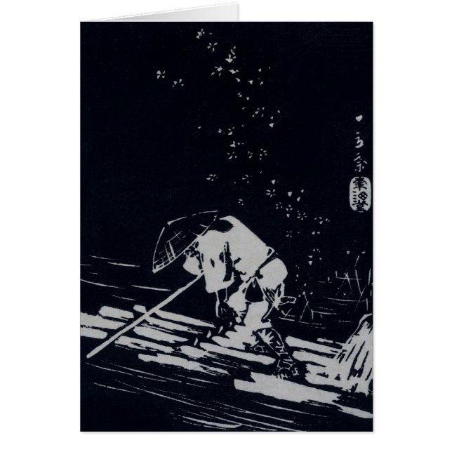Man on Raft (Front)