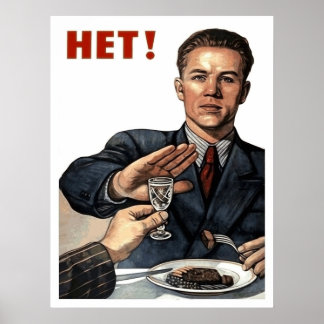 Man refuses drink, Soviet anti-alcoholism Poster