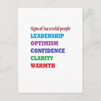 Management Quotes Wisdom Words about Leadership Postcard