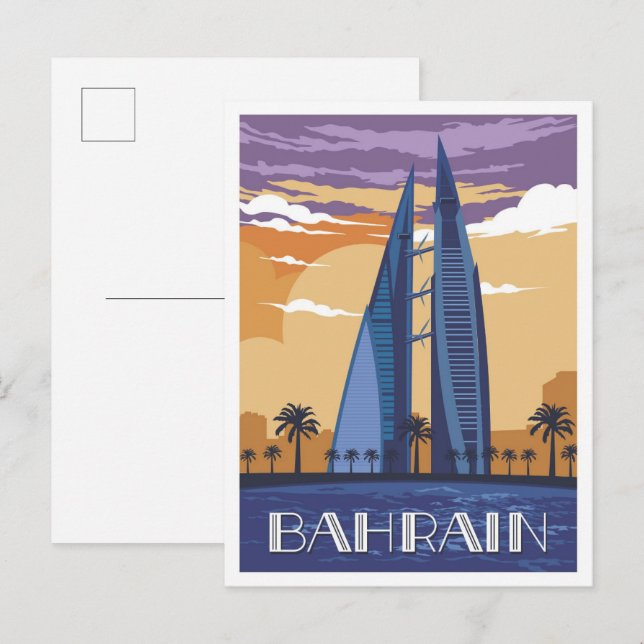 Manama Bahrain Art Vintage Travel Illustration Postcard (Front/Back)