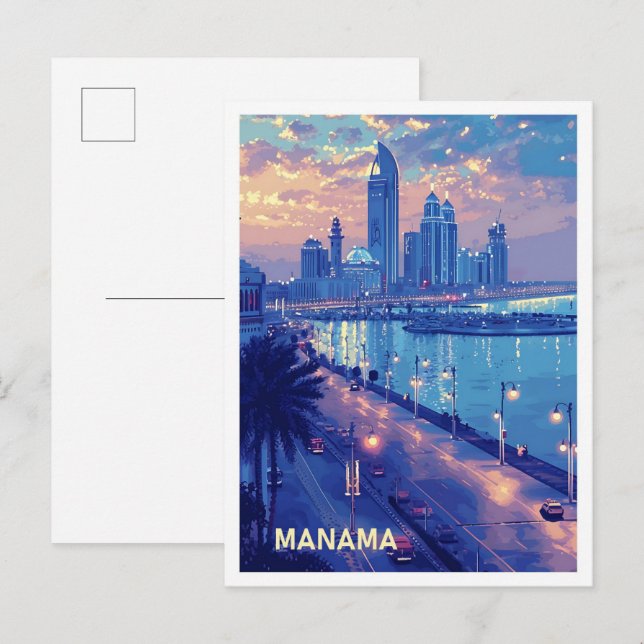 Manama Bahrain Art Vintage Travel Illustration Postcard (Front/Back)